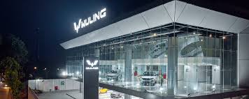 ShowRoom wuling