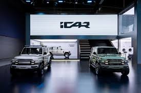 ShowRoom iCar